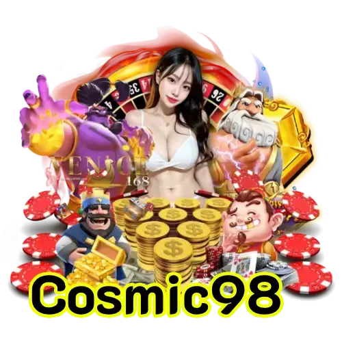 cosmic สล็อต
