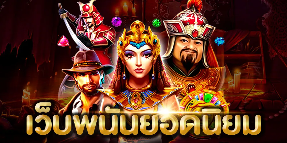 cosmic 98 เข้าสู่ระบบ